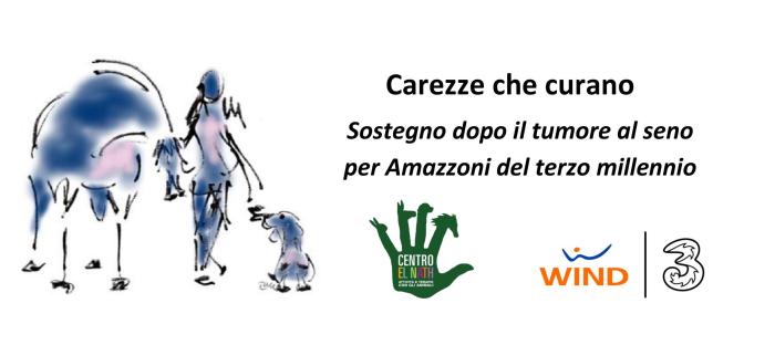 Carezze che curano, una proposta per le Amazzoni del terzo millennio